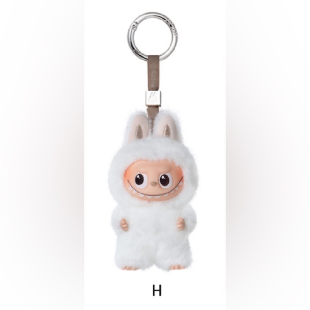 NIB Authentic Pop Mart Pin For Love Confirmed H Labubu Vinyl Pendant White